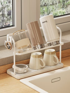 BANGJIE | Double Layer Drip Rack Hanging Shelf