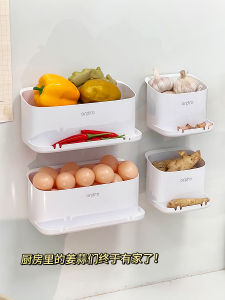 กล่องเก็บเครื่องปรุงรสในครัวแบบติดผนัง ไม่ต้องเจาะ กันกระแทก พื้นผิวแบ่งแยกได้สำหรับเก็บพริก กระเทียม ไก่ไข่ ตู้เก็บของในครัว