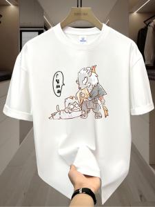 Guangzhi Save Me Black Myth Wukong Same Peripheral T-shirt Game Chinese Fad Qi Tian Da Sheng Zhizunbao Super-Hot Short Sleeve.