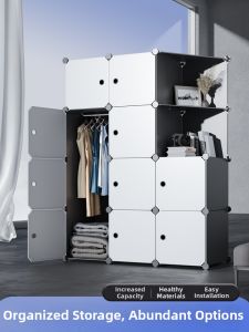 maitian | Durable Simple Wardrobe For Small Spaces