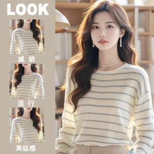 Hangzhou Seasons Green High End Hit Womens Thickened Loose round Neck Knitted Sweater Autumn Winter Soft Nourishing Striped Outerwear