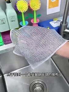 Magic Cleaning Steel Wool: A Versatile Solution for Wet & Dry Cleaning