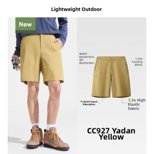 Beneunder | Breathable Quick-drying Mens Shorts
