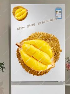 Modern Minimalist Fruit Pattern Fridge Door Sticker Self Adhesive Waterproof Decorative Wall Decal PVC Material for Home Decor
