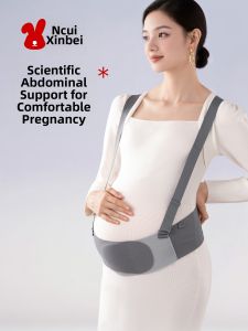 NCVI | Pain Relief Support Pregnant Belly Band