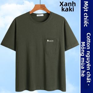 AOYUNNIAO | Áo Thun Mỏng Cotton Nam cho Mùa Hè