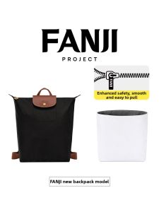 FANJI PROJECT | Inner Support Insert Bag For Shoulder Bags