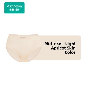 Purcotton | Antibacterial Cotton Seamless Buttocks Pants