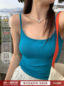 Peacock Blue Strapless Vest Top Womens Outerwear Summer New Style Dopamine Base Layer Yellow Shirt Breathable Comfortable