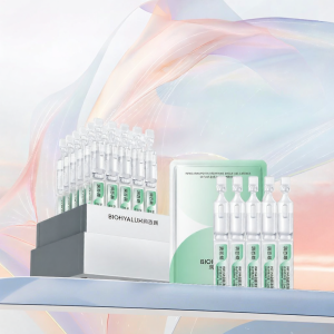 BIOHYALUX | Cell Repair ECM Hydrating Firming Essence