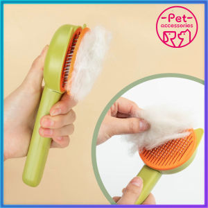 Dog Comb Pet Cat Hair Brush Fur Removal Comb Pet Grooming Supplies