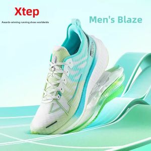 XTEP | Wear-resistant Shock Absorbing Running Shoes 5th Generation