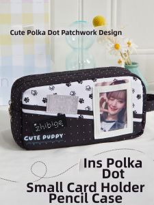 TONGHUI | Dots Cute High Appearance Ins Style Large Capacity Pencil Case