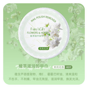 Vải Ướt Tẩy Trang Cho Trẻ Em Tẩy Trang Bằng Cotton Chiết Xuất Từ Cây Không Gây Hại Cho Móng Tay Hộp Đựng Dùng Một Lần