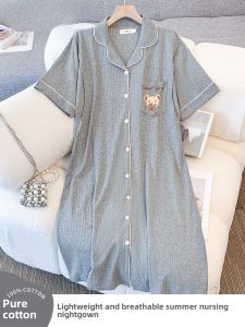 Pure Cotton Maternity Nightgown Summer Thin Strap Chest Pad Postpartum Hospital Delivery Room Home Skirt for Pregnant Women