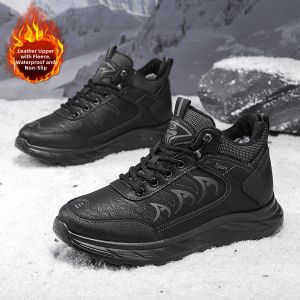 CVPAJ | Insulated Waterproof Slip-resistant Mens Hiking Boots