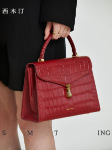 Brownie Leather Handbag Wedding Bag Red Single Shoulder Bag Luxury Minimalist New Style Womens Bag Soft Squared Shape Pure Color