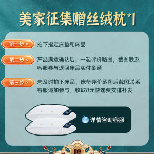 หมอนนอนทรงยาวผ้ากำมะหยี่ทรงหัวเข็มขัดระดับโรงแรมห้าดาว หมอนรองกระดูกสันหลังแบบปรับแต่งได้ ช่วยให้นอนหลับได้ดีสำหรับทุกเพศทุกวัย