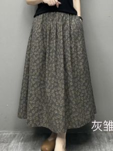 Váy Midi Chữ a Họa Tiết Hoa Cổ Điển Cho Nữ Mùa Hè Cotton Co Giãn Cạp Cao Váy Midi Cỡ Nhỏ Váy Chữ a Cạp Cao