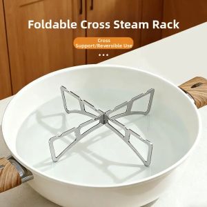 UBT | Mini Stainless Steel Steamer Rack with Adjustable Legs for Small Pots