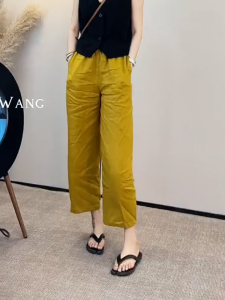 MANMI | Slim and Versatile Loose Wide Leg Trousers