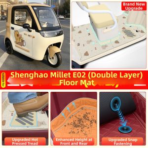 Modification Small Accessory Electric Tricycle Foot Pad