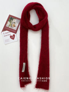 Chic Womens Narrow Long Sausage-Shaped Micro-Curl Edge Cashmere Scarf Versatile Winter Accessory by Caigen Fashionable Neck Warmer
