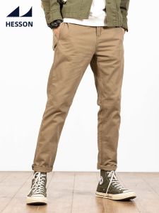 HESSION | Khaki Cotton Straight Fit Pants