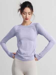 SKINOFSKIN | Slim Fit Yoga Workout Suit Top
