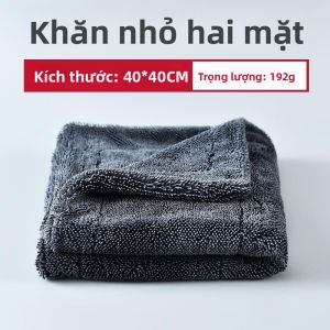 MONLEYTA | Khăn lau xe hơi hai mặt siêu mịn siêu thấm nước không rụng lông khăn lau chuyên dụng cho rửa xe hơi