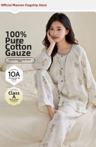 MiiOW | Summer Lightweight Pure Cotton Pajama Set