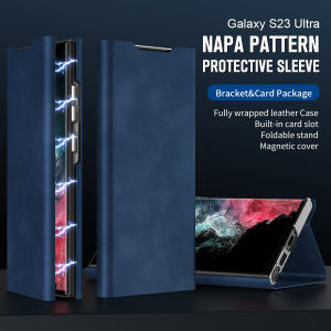 Samsung Galaxy S22 และ S24 อัลตร้าเคสซองปกป้องปลั๊กอิน รูปแบบทุกอย่าง สำหรับคุณ