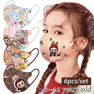 6Pcs Cartoon Labubu Childrens Mask 3Layers Dust-Proof Face Mask Back To School Independent Installation for 3-12 Years Old Baby Kids