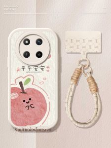 CIJING | Shockproof Silicone Leather Phone Case