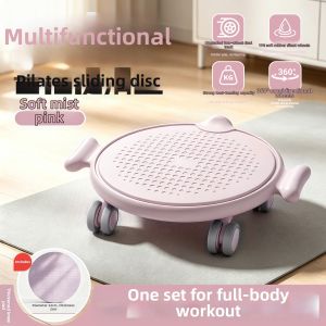 Pilates Slide Discs Abdominal Glute Leg Workout Equipment