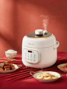 Bear | Fast Cooking Small Electric Pressure Cooker for 1-3 People