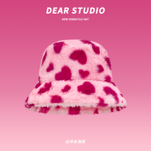 Korean Style Ins Pink Heart Plush Fisherman Hat Womens Autumn Winter Warm Ear Protection Versatile Face Slimming Bucket Hat