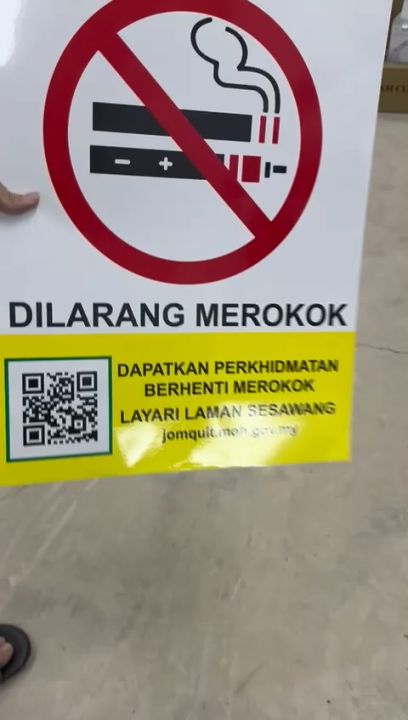 No Smoking Sign / Dilarang Merokok Papan Tanda Amaran Government KKM