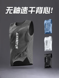 เสื้อกั๊กฟิตเนสชายแห้งเร็ว แขนกุด ผ้าไหมน้ำแข็ง ฤดูร้อน 2025 ใหม่ เสื้อกล้ามบาสเก็ตบอล วิ่ง ออกกำลังกาย ลำลอง ผ้าฝ้ายผสม