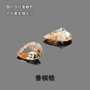 เพชรเซอร์โคเนียสีสันสดใส รูปเพชรทรงหัวเข็มนาฬิกา รูปหยดน้ำสีแชมเปญ รูปเพชรเซอร์โคเนีย CZ สำหรับงาน DIY