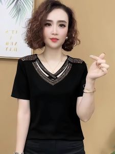 HUAXUNRAN | Fashion Slimming V-Neck Short Sleeve T-Shirt for Middle-Aged Women