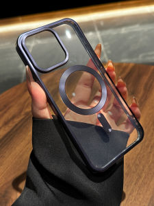 MENGKE.CASE | Elegant Anti-drop Magnetic Wireless Charging Phone Case