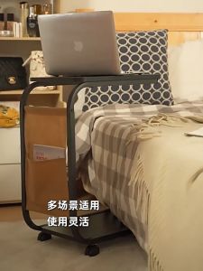 Side table tea table decoration sofa side table living room bedside table tea table small table side shelf bedside table bedroom