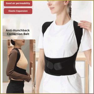 Girdle High Resilience Materials Body Shaper Invisibility Durability Swans Neck Support Is Just Right