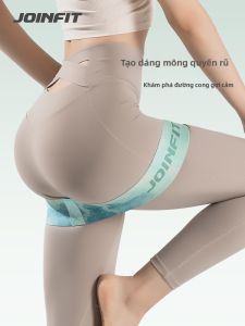 joinfit | Dây Đai Không Cuộn Dành Cho Phụ Nữ Tập Thể Dục Tập Mông Chân Yoga