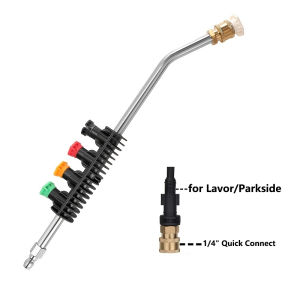 Pressure Washer Extension Wand 30° Curved for Karcher and Lavor 1/4" Quick Connect Power Lance Extension Wand with 5 Nozzles