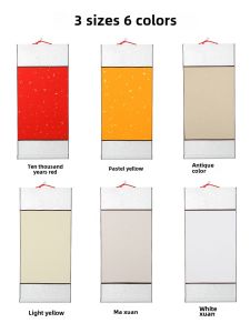 Đốt Đèn Trống Batik Cuộn Full Lụa Mỹ Nghệ Thuật Tranh Thư Pháp Giấy Xuân Nửa Nấu Không Có Lịch Mẫu Phong Cách Truyền Thống Trung Hoa