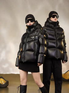 Guvet | Four-section Down Jacket