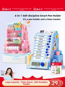 MPRINCE | Rotating Multifunction Storage Box