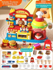 HUANGEN | Intelligent Ice Cream Machine Toy For Girls Ages 3 to 6